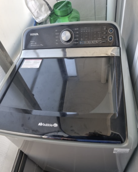 세탁기분해청소 전문